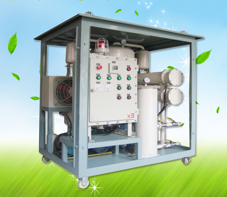 防爆真空濾油機(jī)