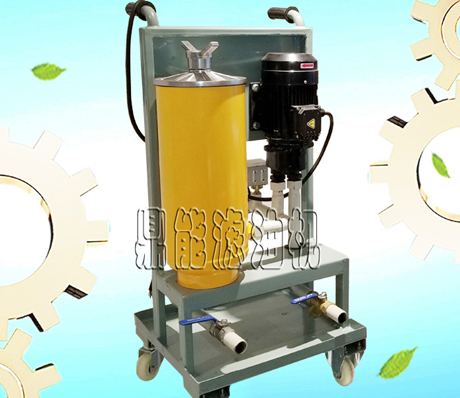 輕便濾油小車(chē)(二級(jí)過(guò)濾)