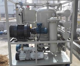 中海油青島重質(zhì)油工程研究中心