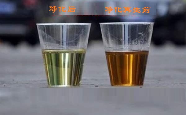 油品再生脫色設備 油品再生脫色設備